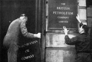 شركت نفت انگليس و ايران چگونه تأسيس شد؟