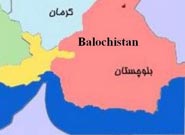 سياستي استعماري انگليس در بلوچستان