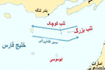 جزایر سه‌گانه موضوعی بین ایران و بریتانیاست