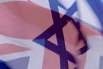 انگلستان و صندوق ملی یهودی